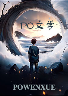 钉的拼音