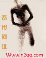 母系社会的少数民族